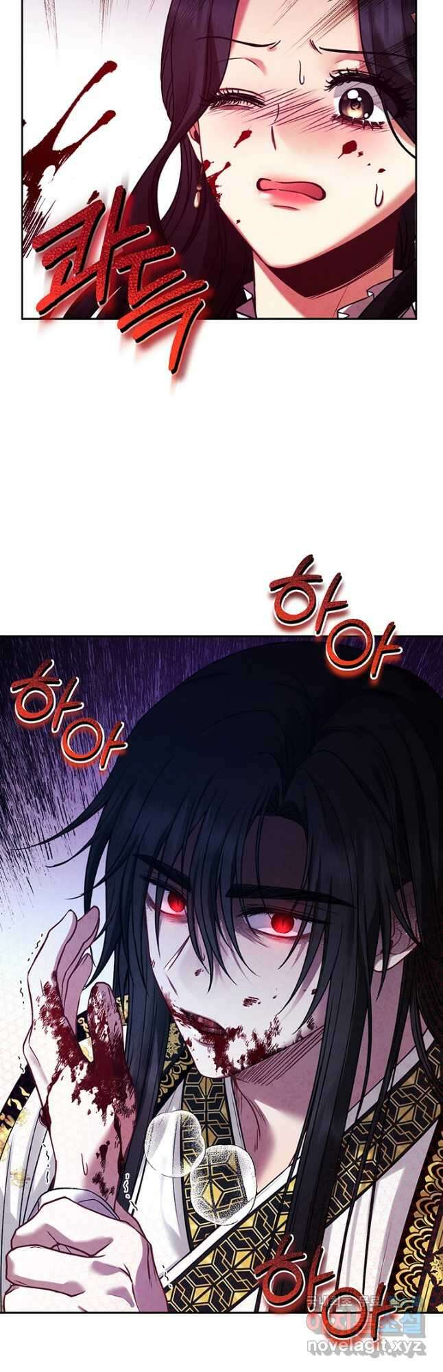 태양의 주인 113화 2
