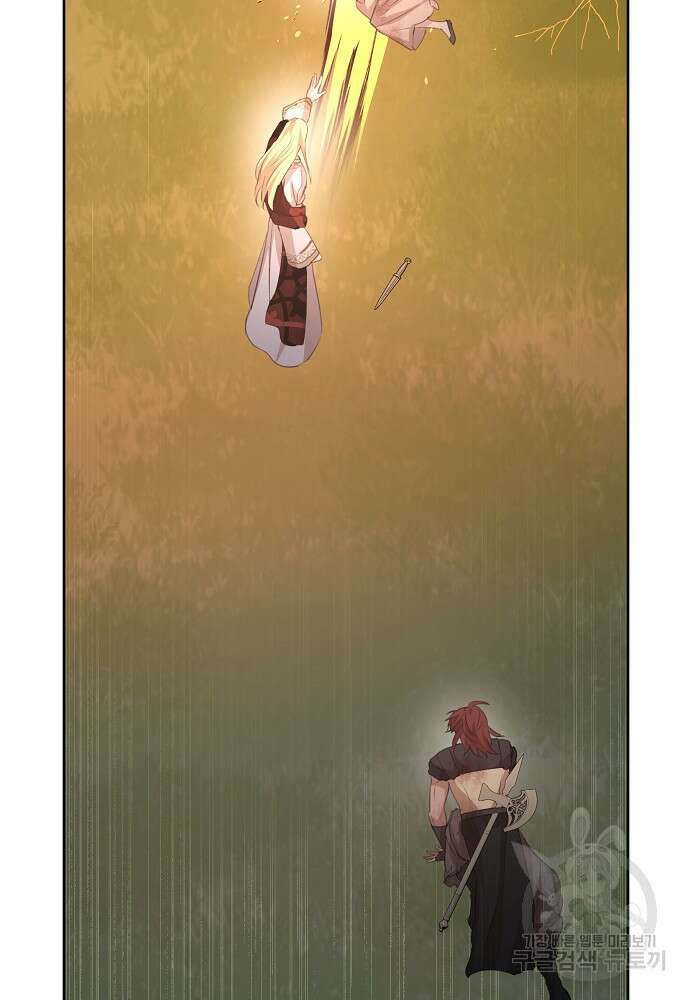 황금숲 87화 29