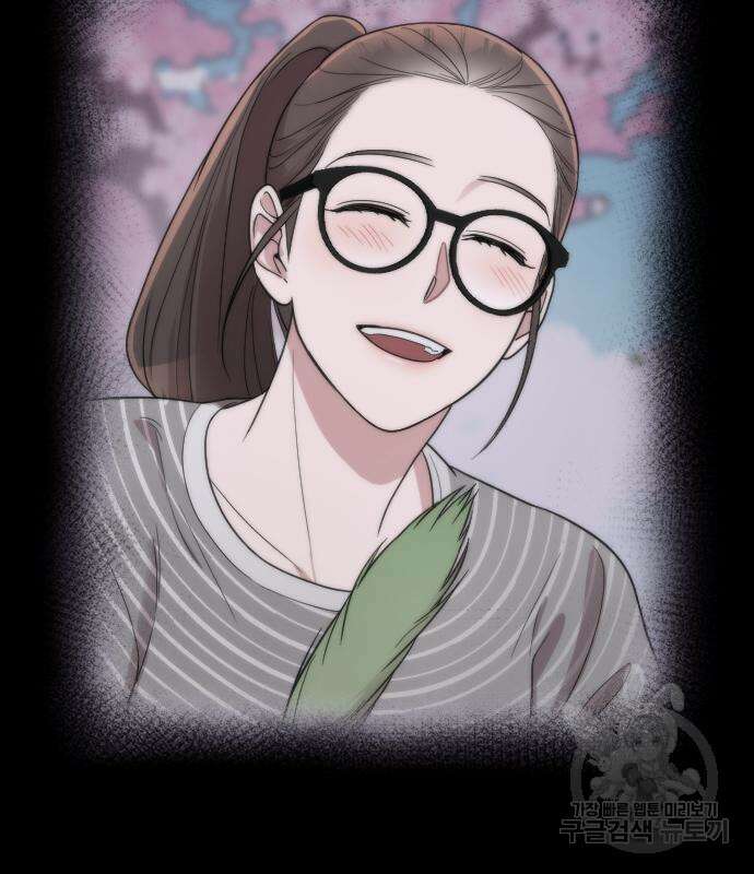 내 남편과 결혼해줘 외전 9화 85