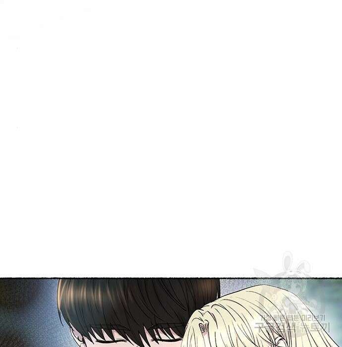 마른 가지에 바람처럼 125화 7