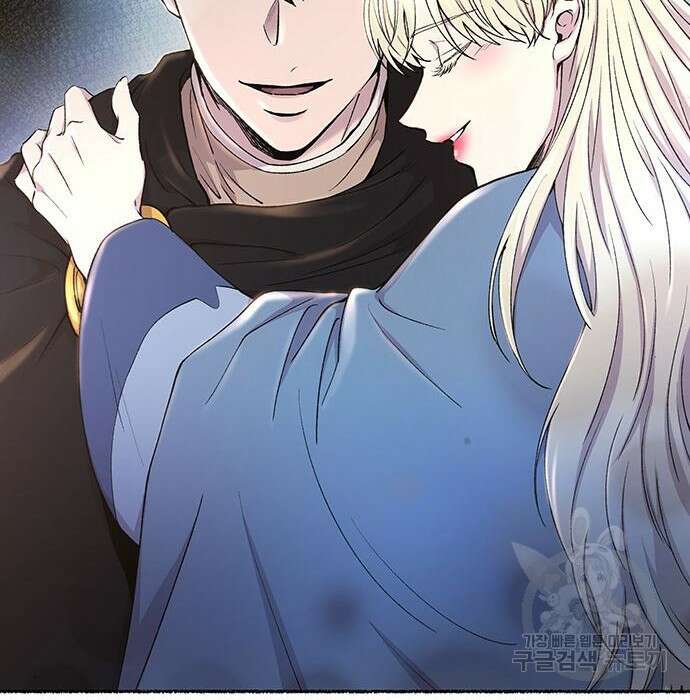 마른 가지에 바람처럼 125화 8