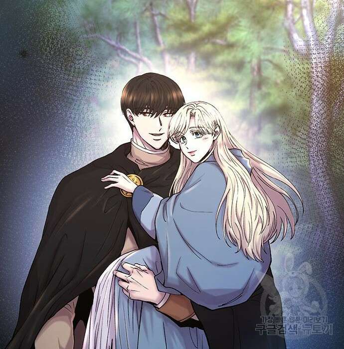 마른 가지에 바람처럼 125화 12