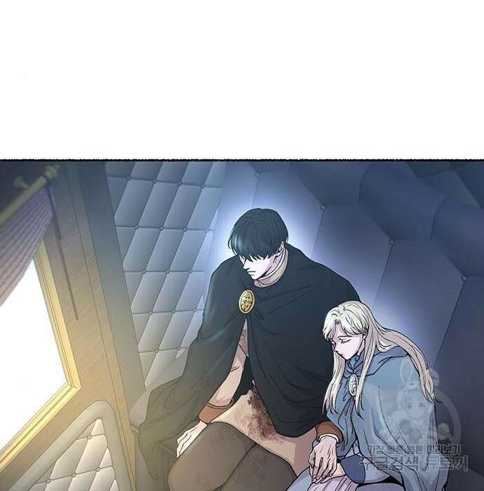마른 가지에 바람처럼 125화 77