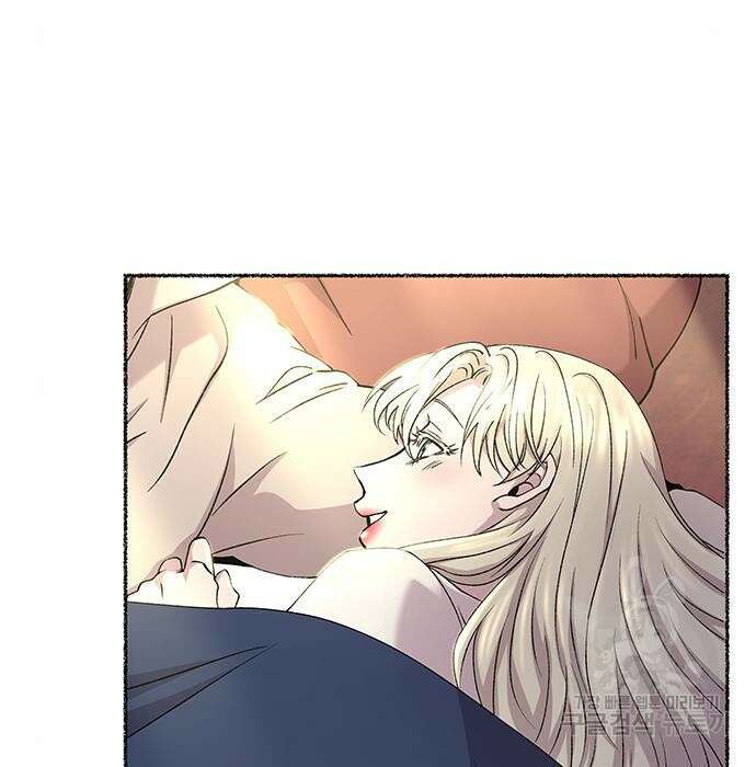 마른 가지에 바람처럼 125화 105