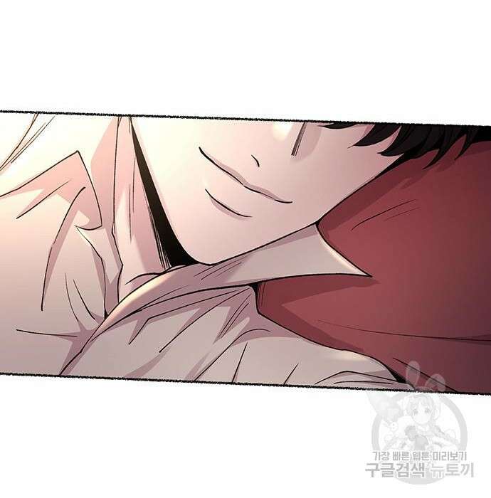 마른 가지에 바람처럼 125화 108