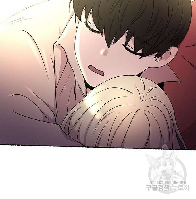마른 가지에 바람처럼 125화 120