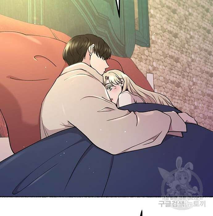 마른 가지에 바람처럼 125화 129