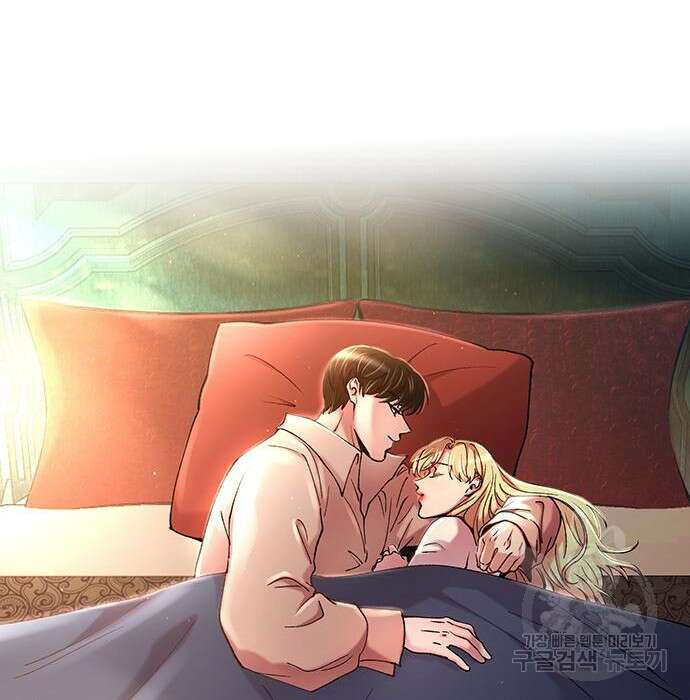 마른 가지에 바람처럼 125화 178