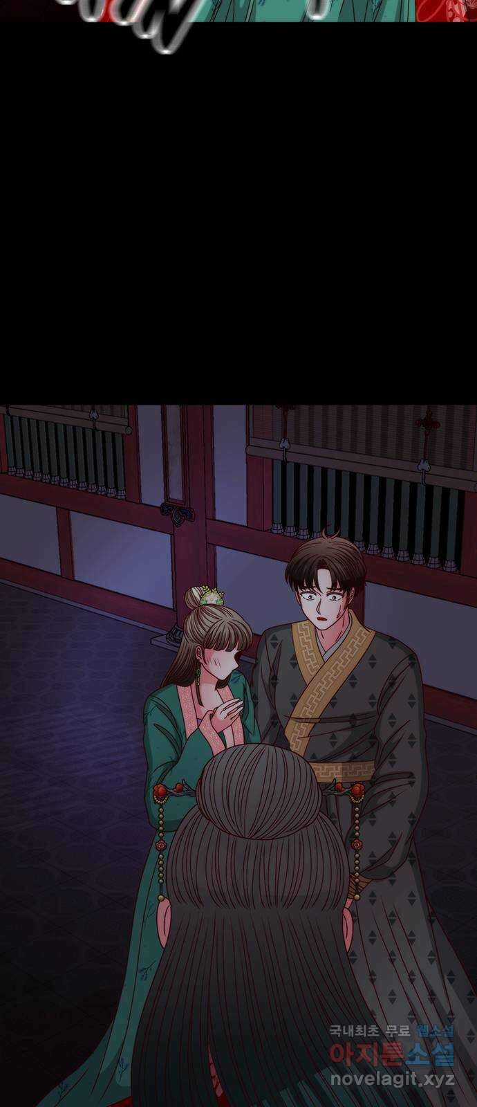 달의 요람 110화 7