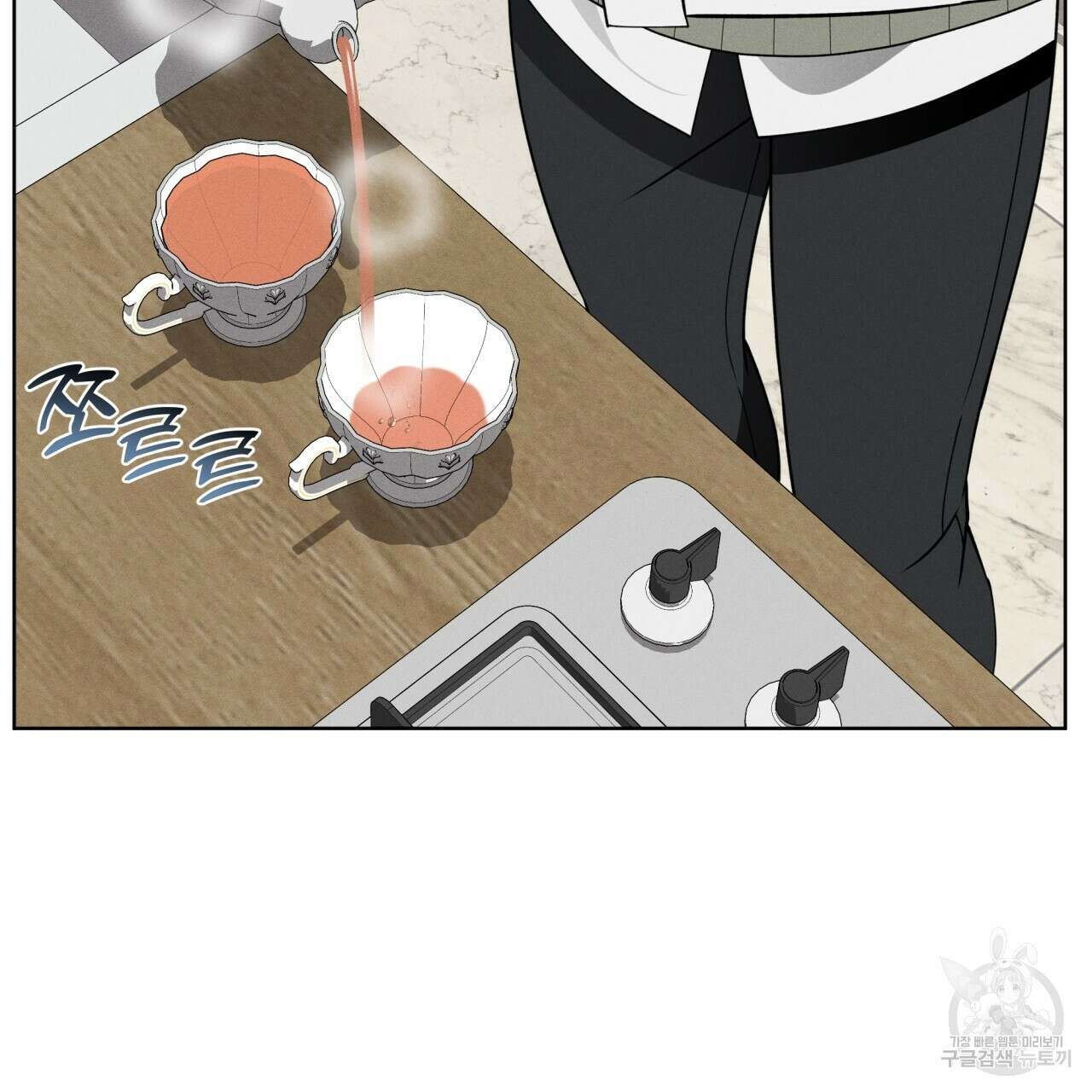 나이트 오브 런던 20화 21