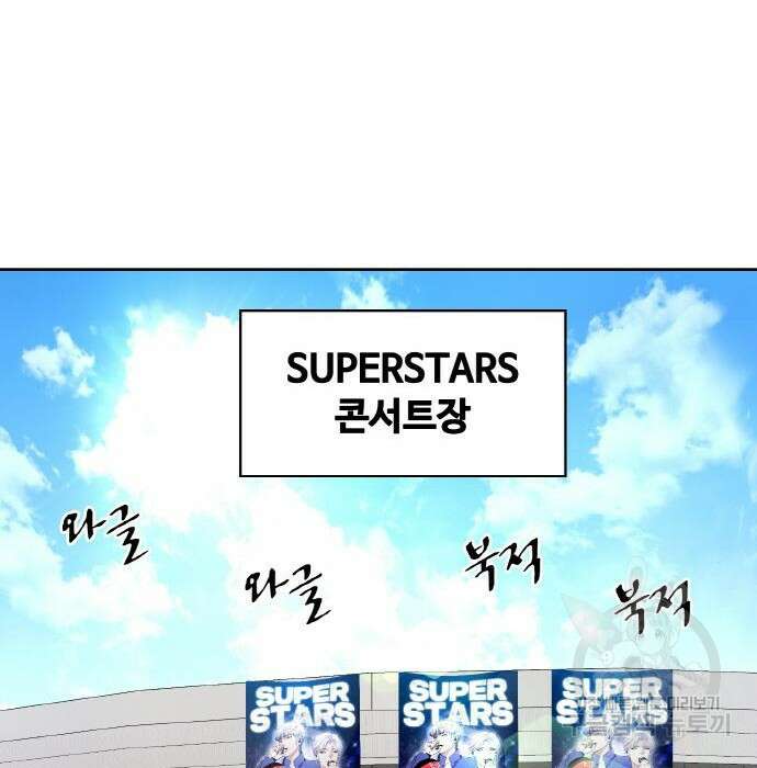랭커 PLAY. 018 27