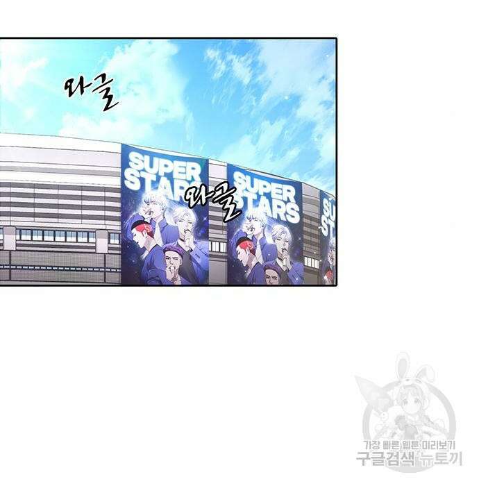 랭커 PLAY. 018 53