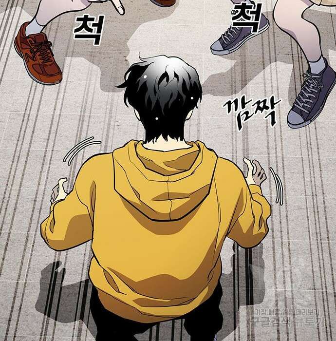 랭커 PLAY. 018 64