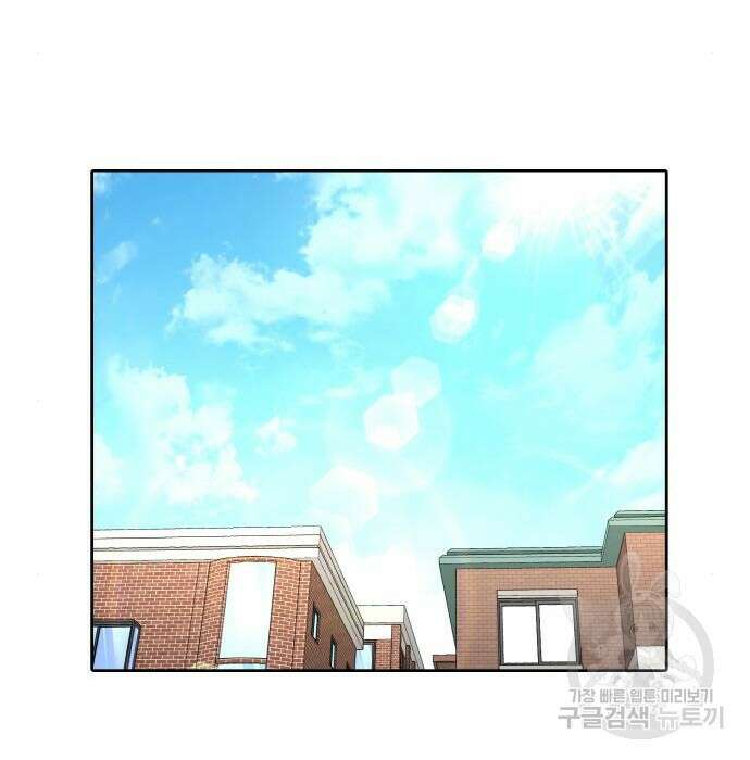 랭커 PLAY. 018 82
