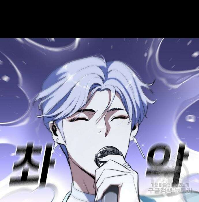 랭커 PLAY. 018 116