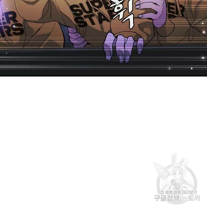 랭커 PLAY. 018 141