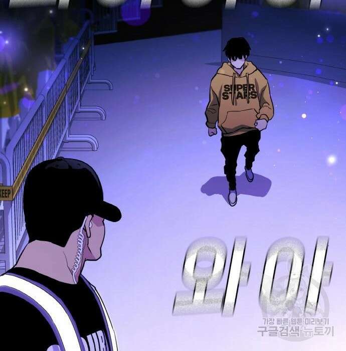 랭커 PLAY. 018 155