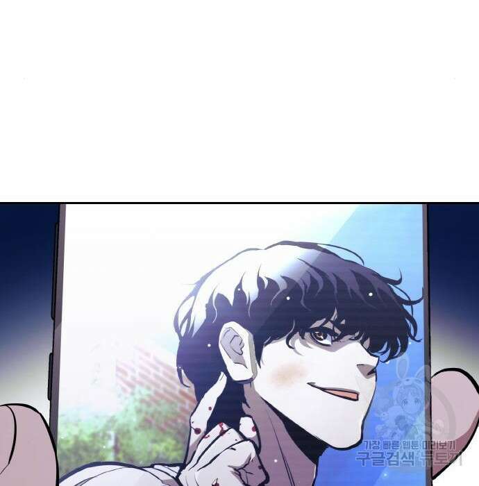 랭커 PLAY. 018 157