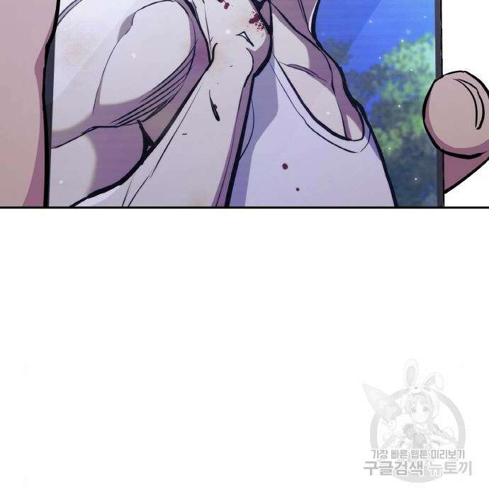 랭커 PLAY. 018 158