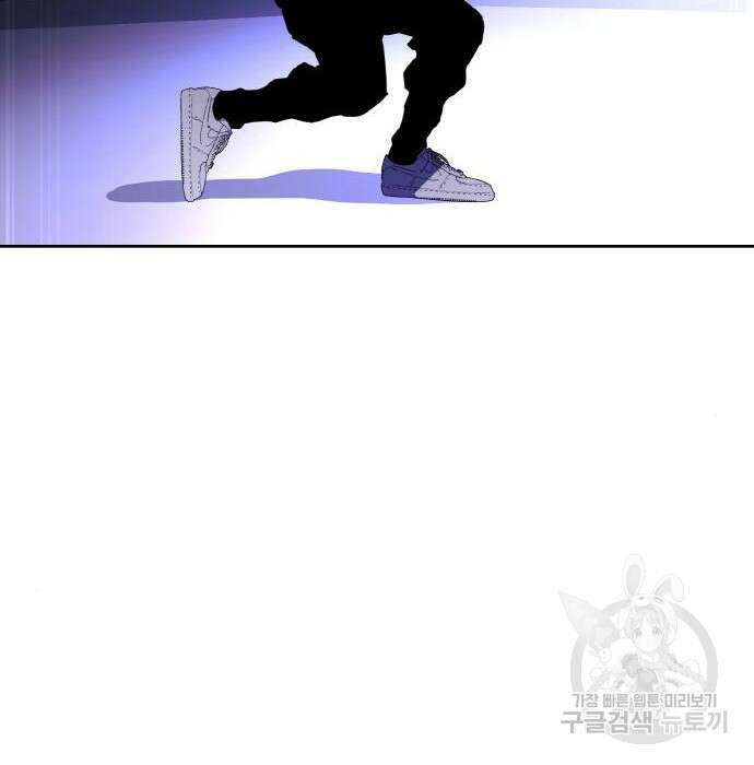 랭커 PLAY. 018 163