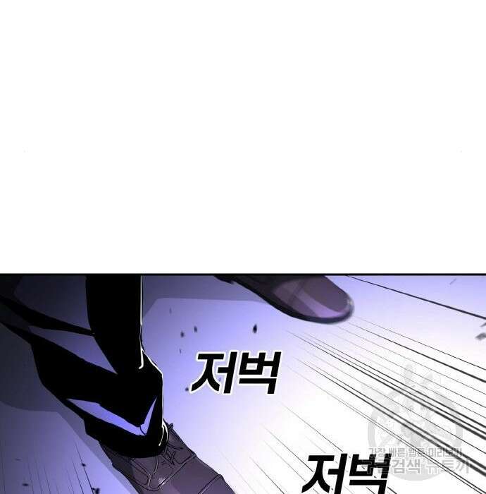 랭커 PLAY. 018 168