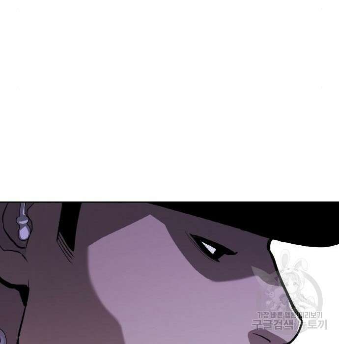 랭커 PLAY. 018 171