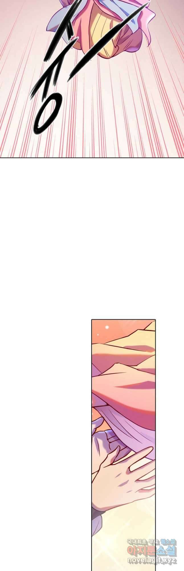 백련성신 837화 48