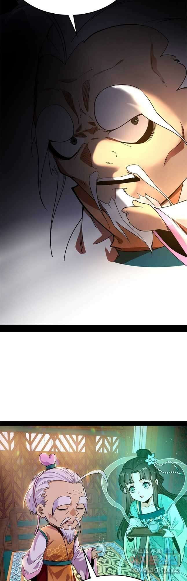 차원이동 레벨업 282화 4