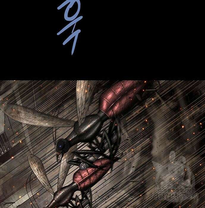 데드퀸 125화 18