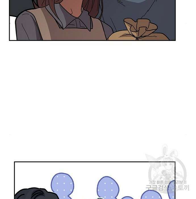 폭군님은 착하게 살고 싶어 16화 9