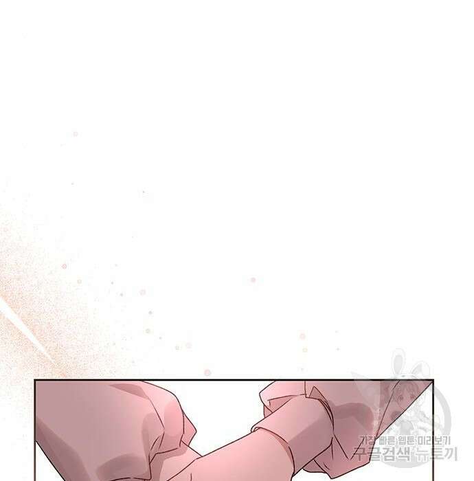 폭군님은 착하게 살고 싶어 16화 97