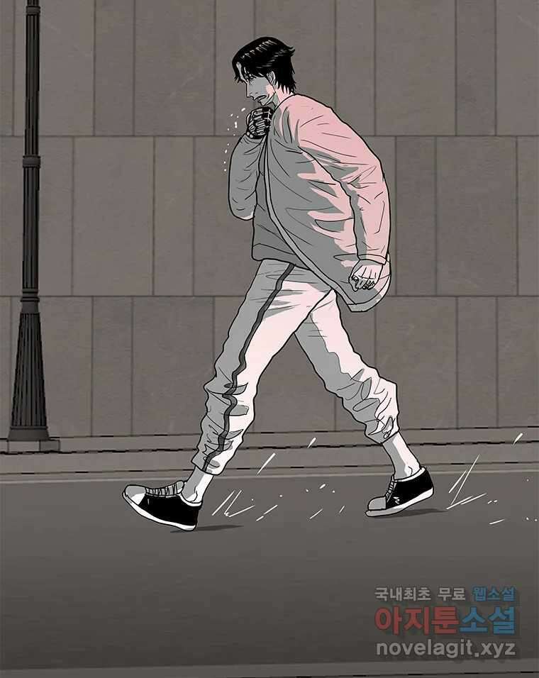 열 손가락 14화 107
