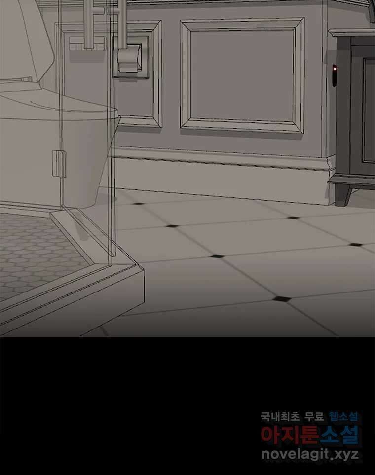 열 손가락 14화 116