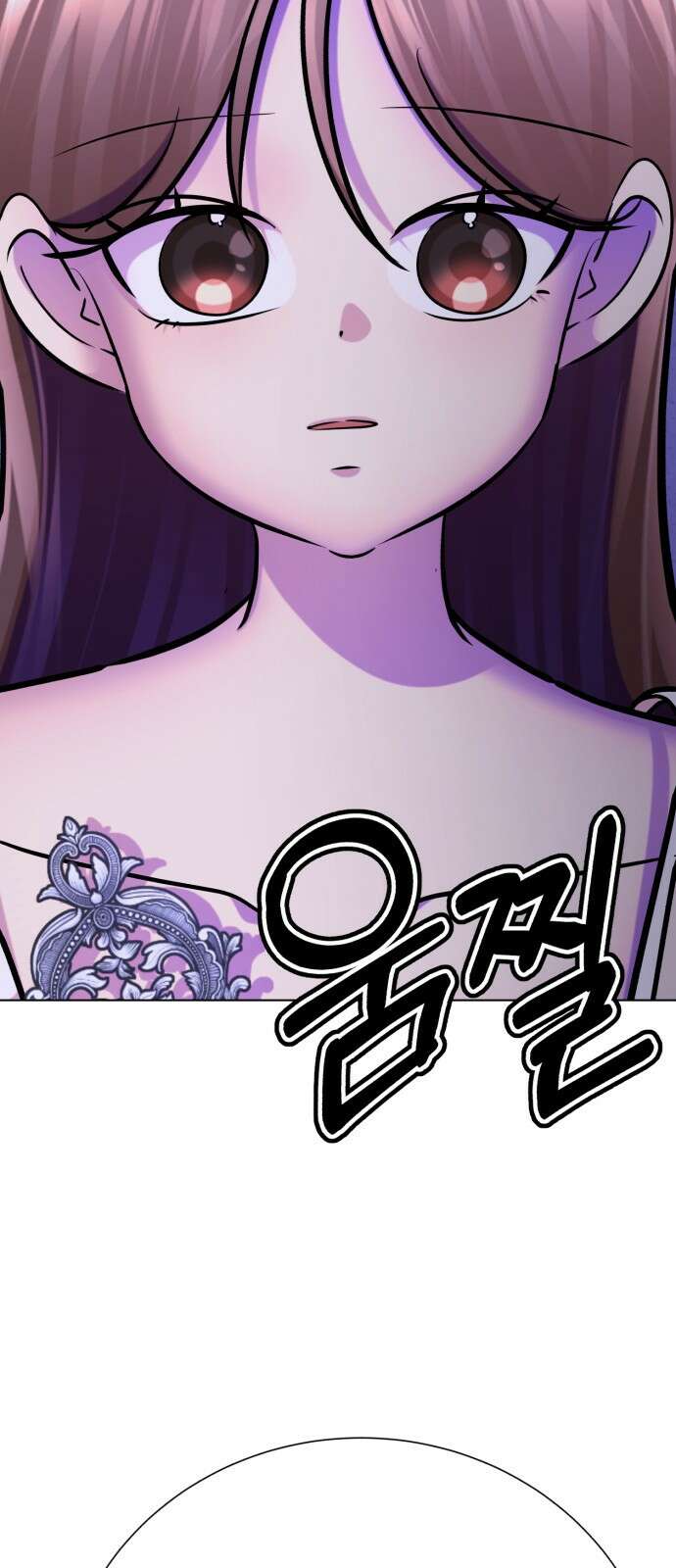 존잘주의 72화. 관리자의 권한 31