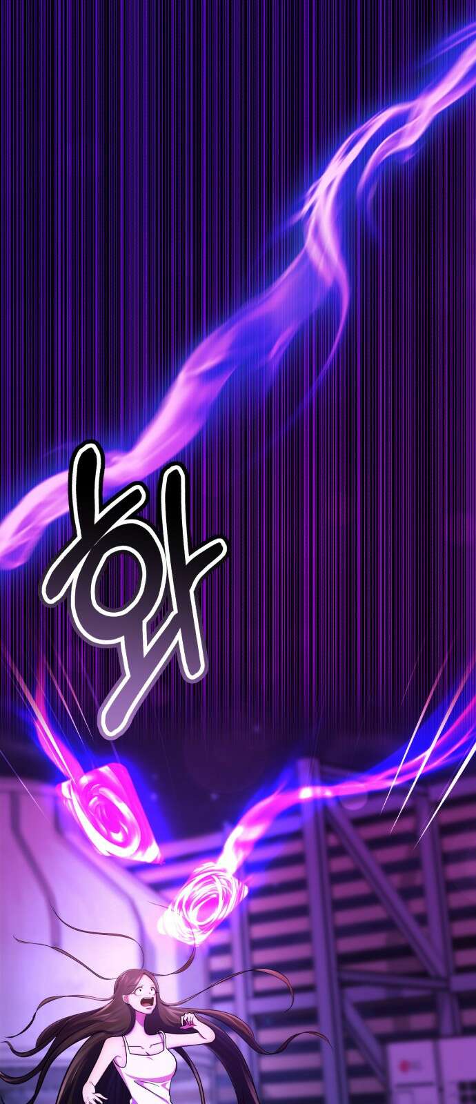 존잘주의 72화. 관리자의 권한 95