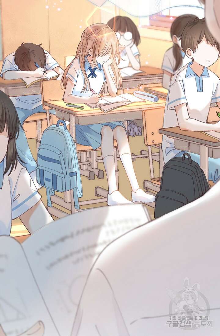 숨길 수 없는 프롤로그 2