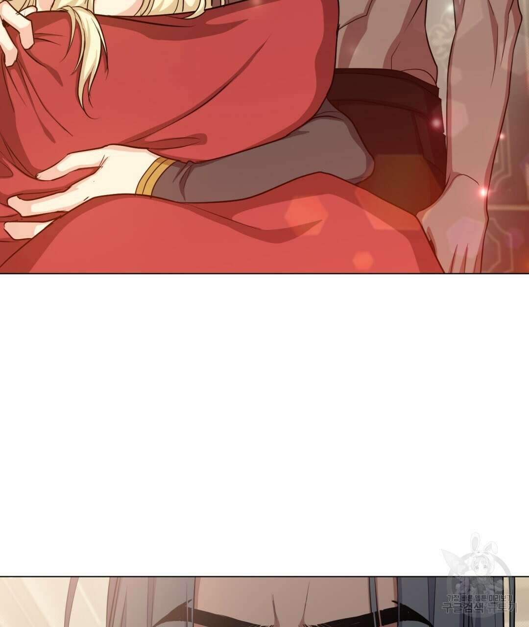 마계의 달 25화 14