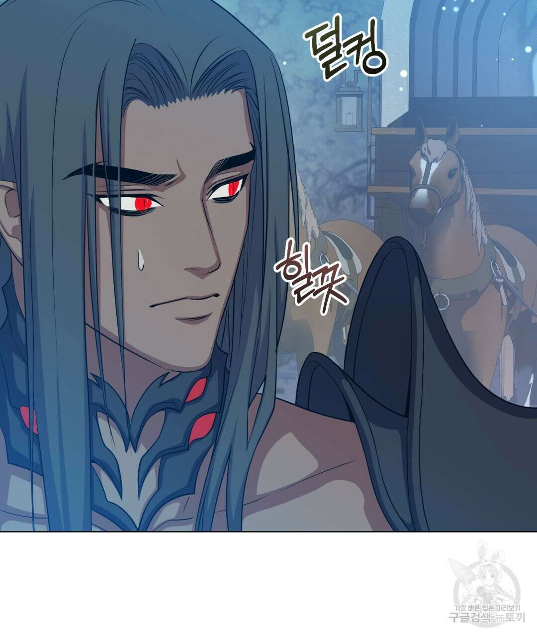 마계의 달 25화 23