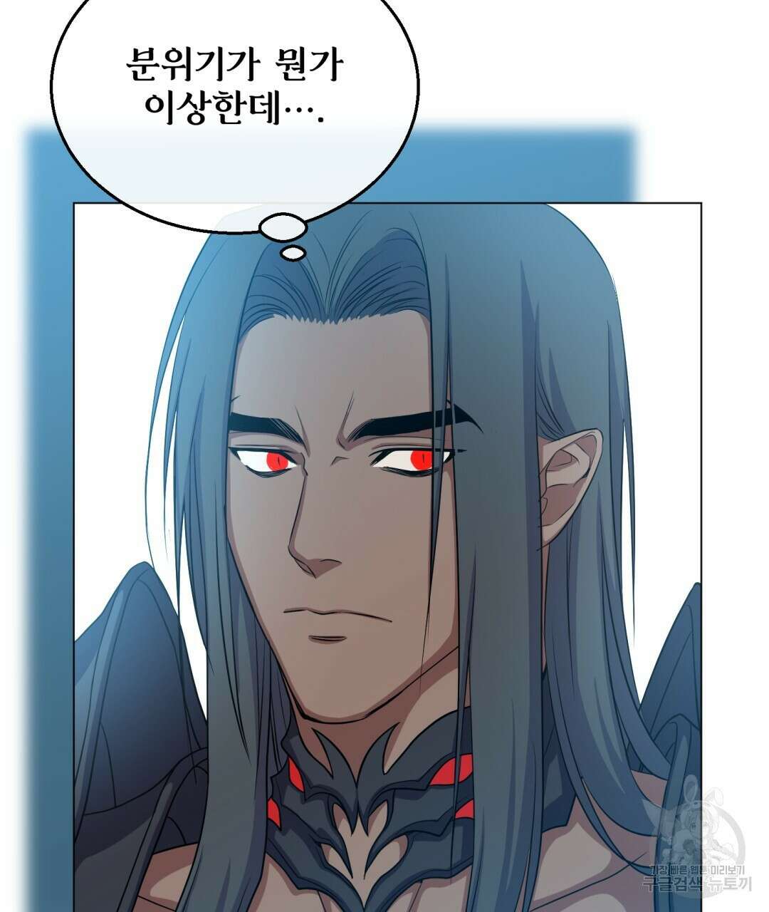 마계의 달 25화 32
