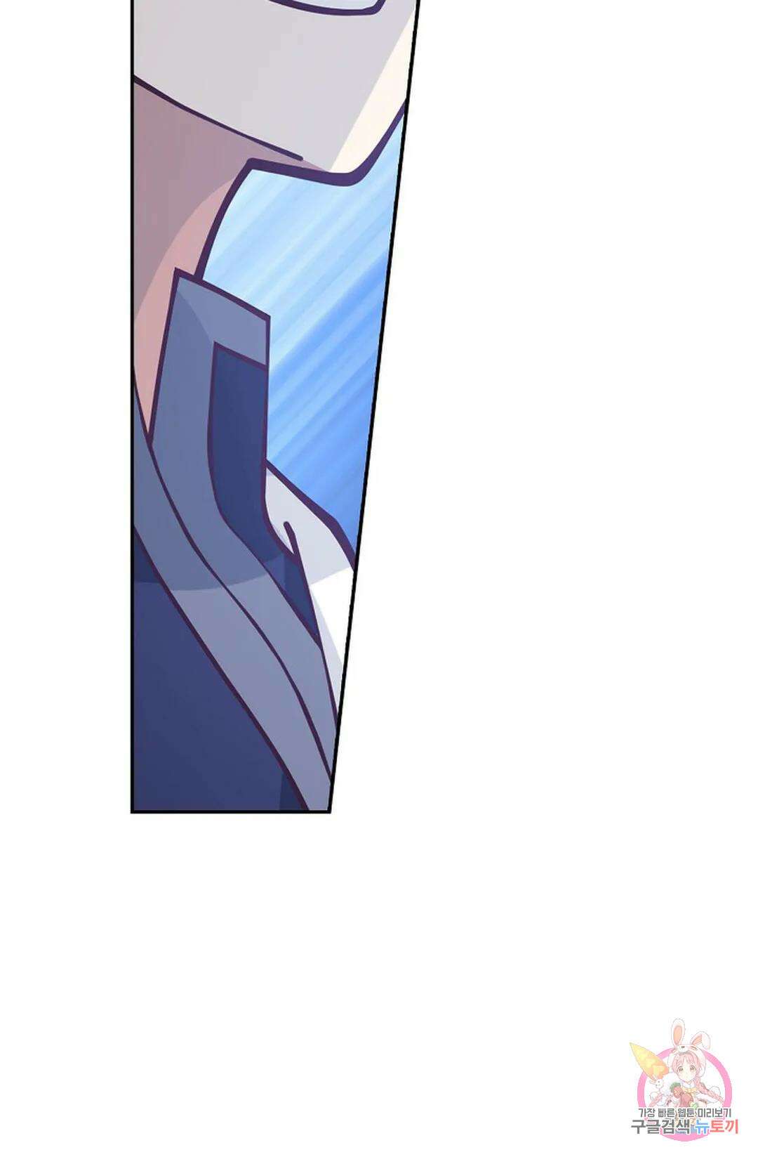 무련전봉 782화 66