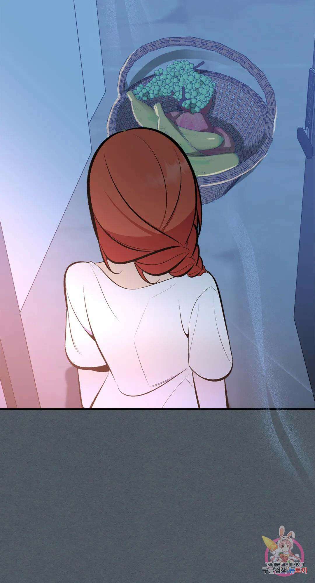 용사가 있었는데요 82화 15