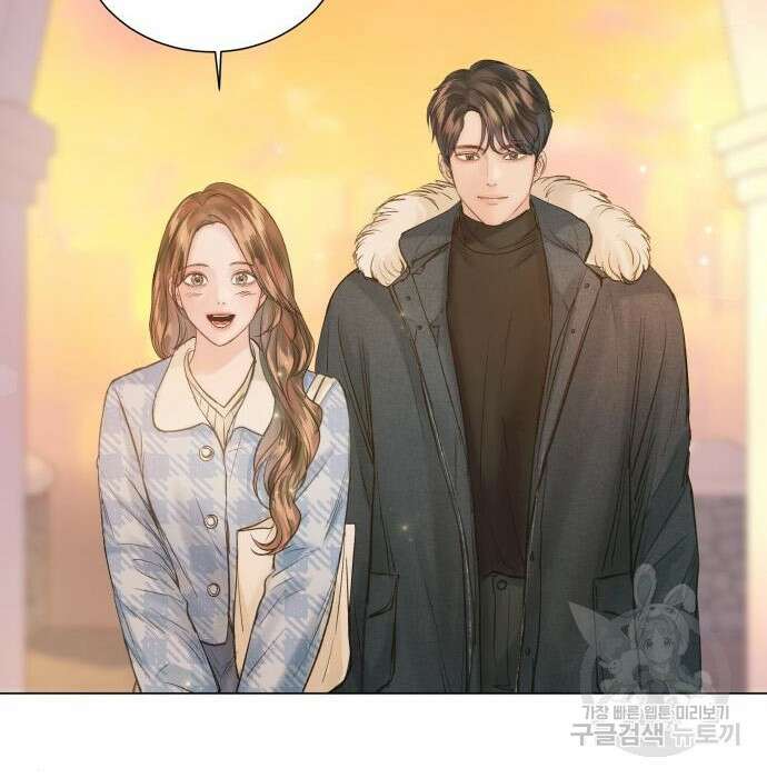 반드시 해피엔딩 94화 32