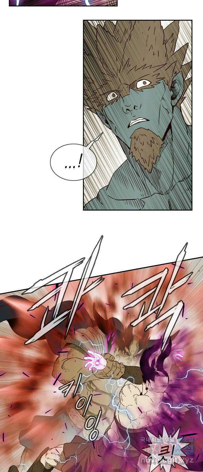 마법스크롤 상인 지오 시즌4 43화 Exile 6 11
