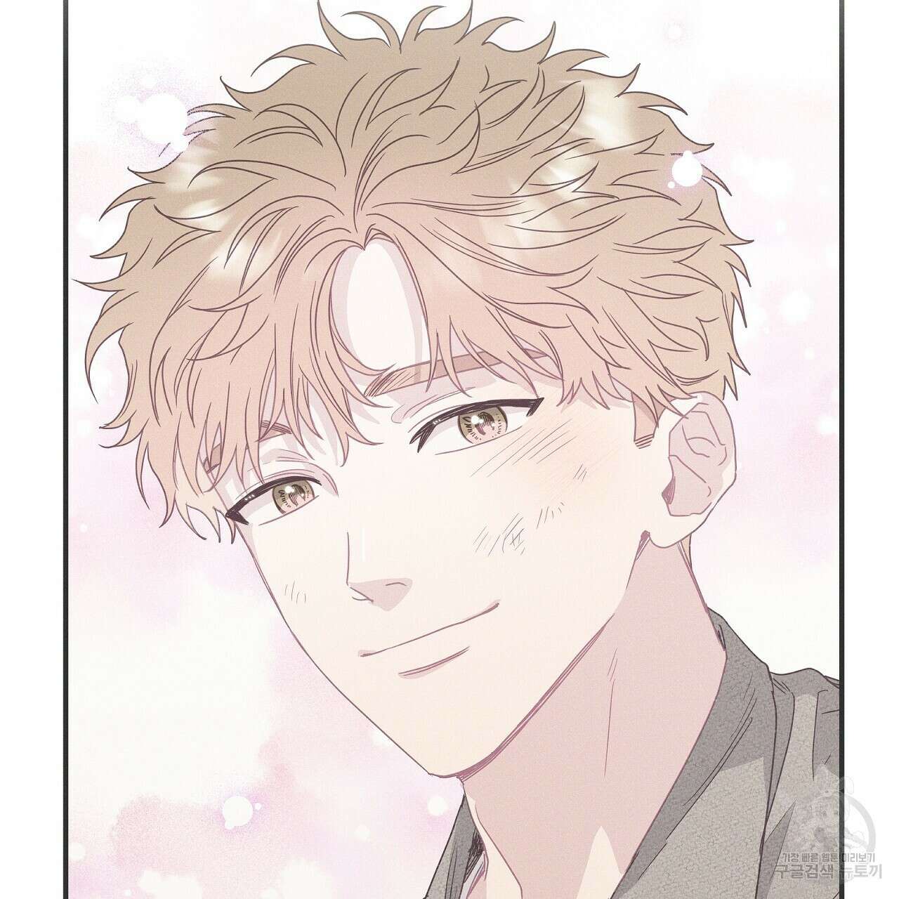 티파니에서 모닝 키스를 84화 158