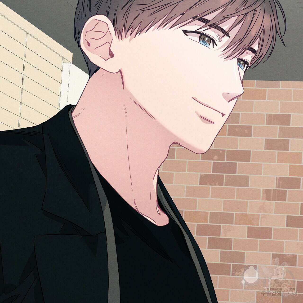 티파니에서 모닝 키스를 84화 221