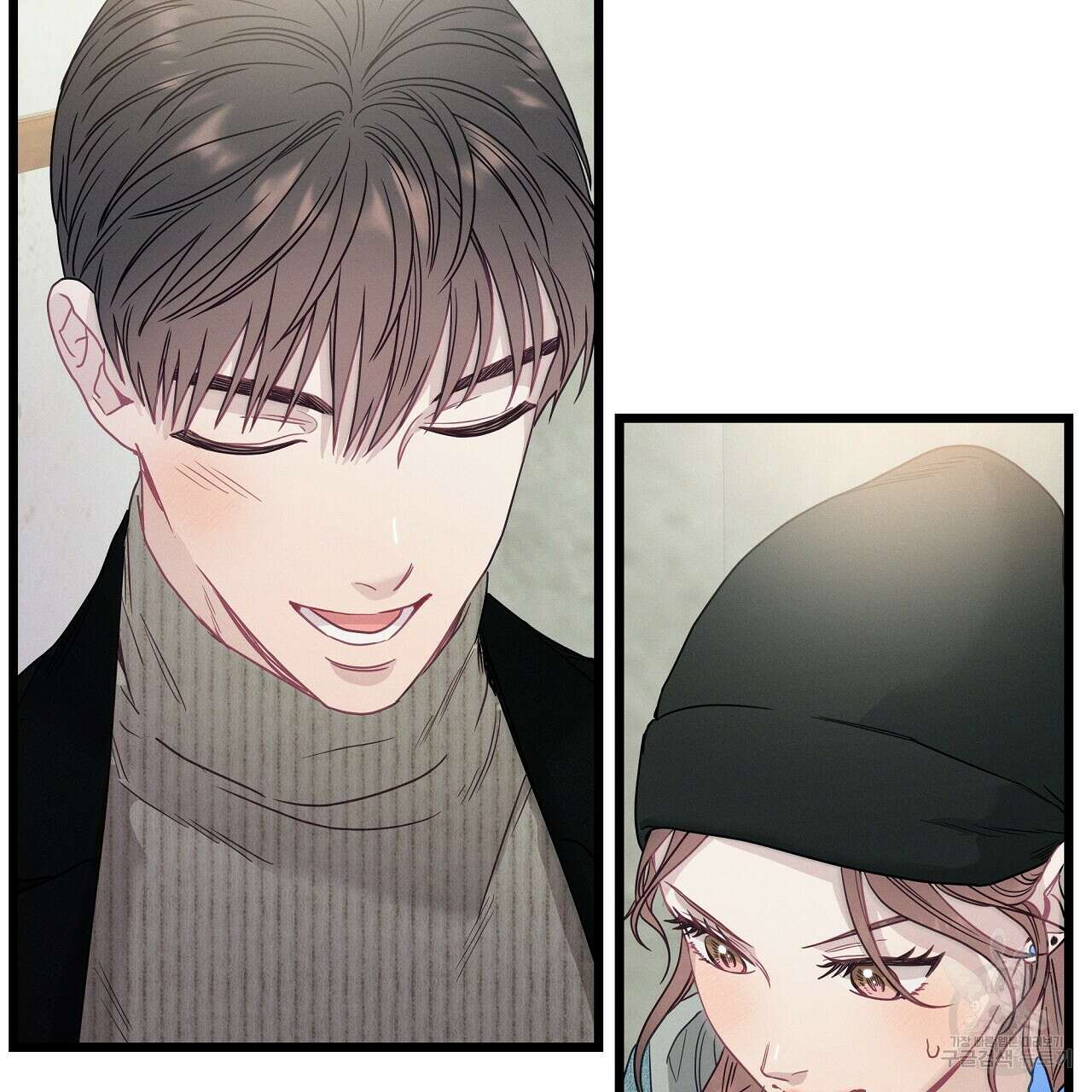 티파니에서 모닝 키스를 84화 242