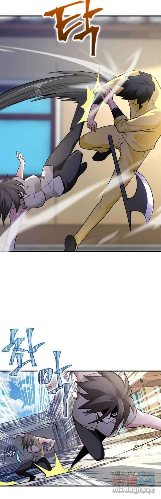 링 오브 가디언 293화 12