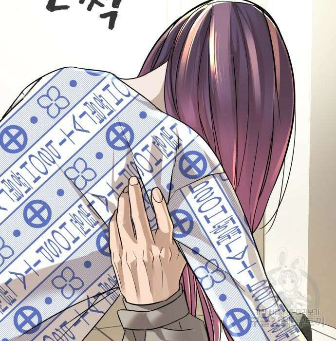 헬크래프트 23화 30