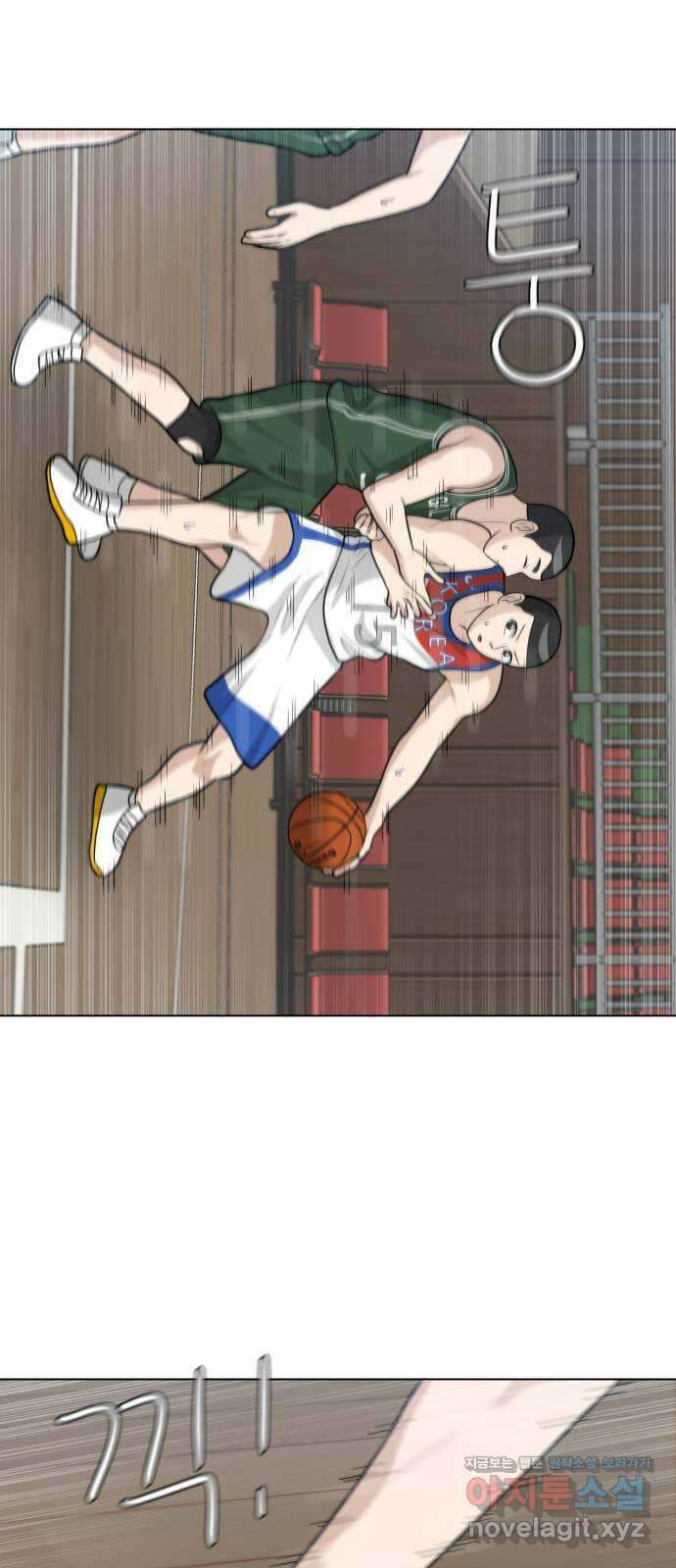 빅맨 123화 7