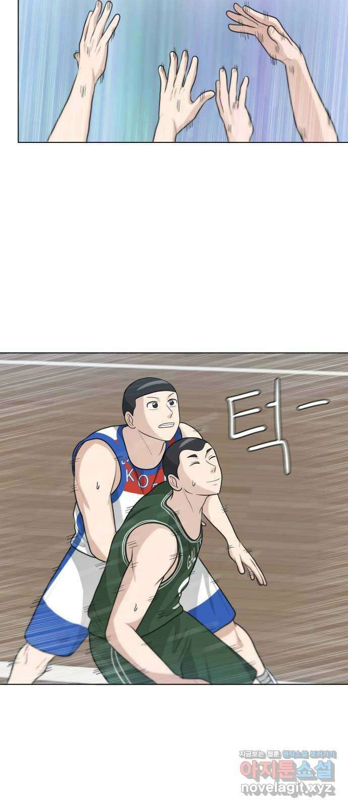 빅맨 123화 60